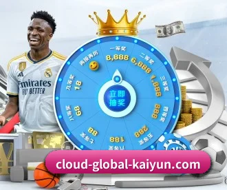 开云体育 APP - kaiyun